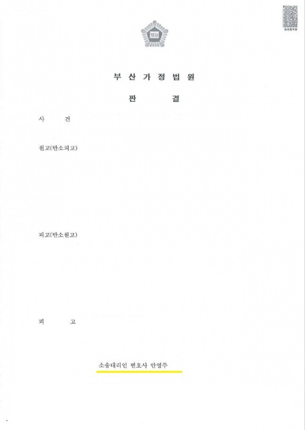 55fa83bfcb821dc4fc1fb083e66c89c8_1535203